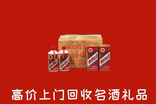 沂水县高价回收铁盖茅台酒