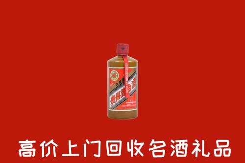 收购行情：沂水县回收陈酿茅台酒